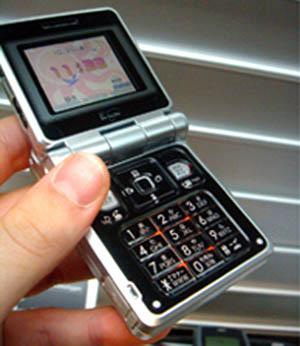 20080331015425-movil.jpg